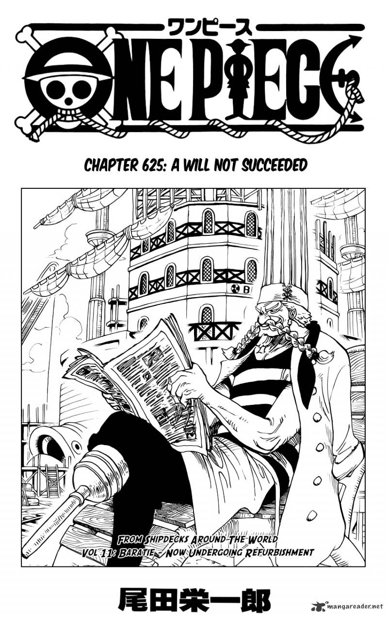 One Piece, Chapter 625 - Uninherited Will image 01
