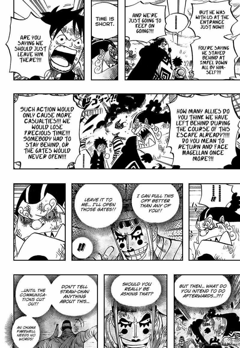 One Piece, Chapter 548 - Thank You image 11