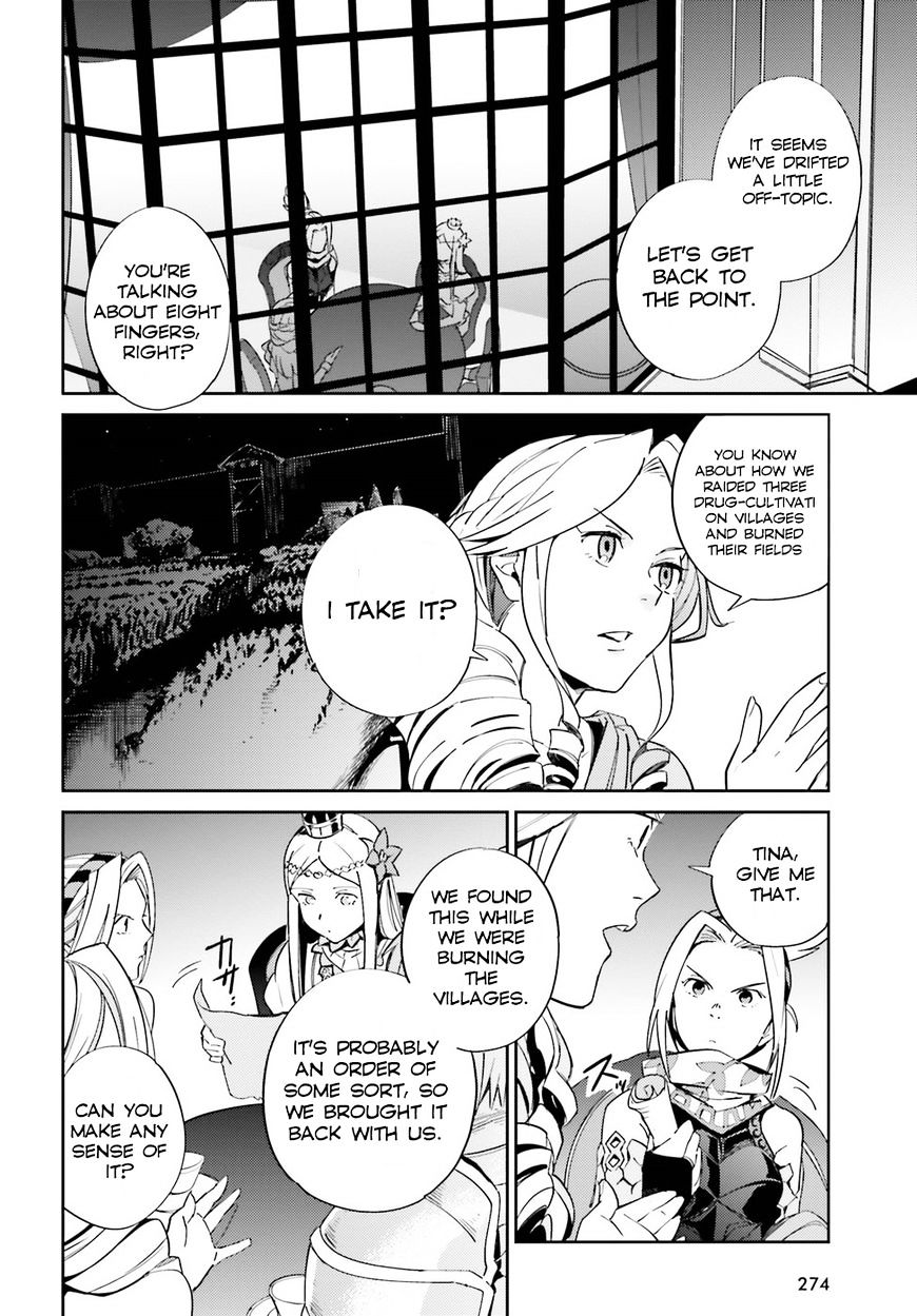 Overlord, Chapter 30 image 20