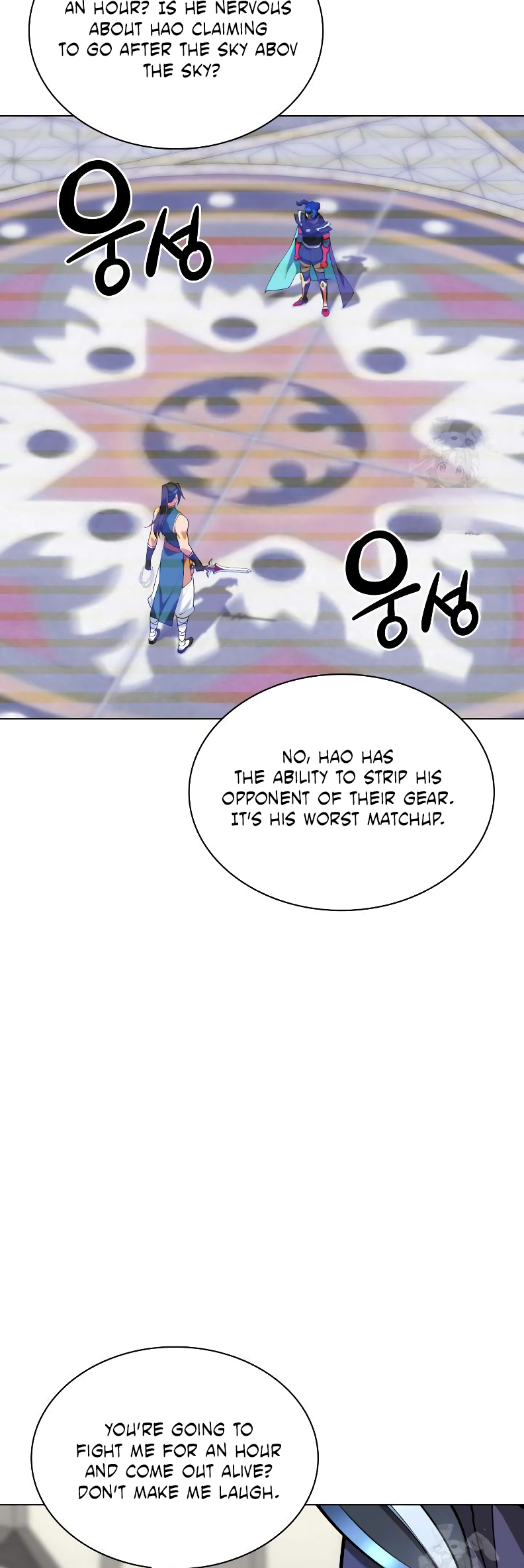 Overgeared, Chapter 224 - Greed vs Hao image 41