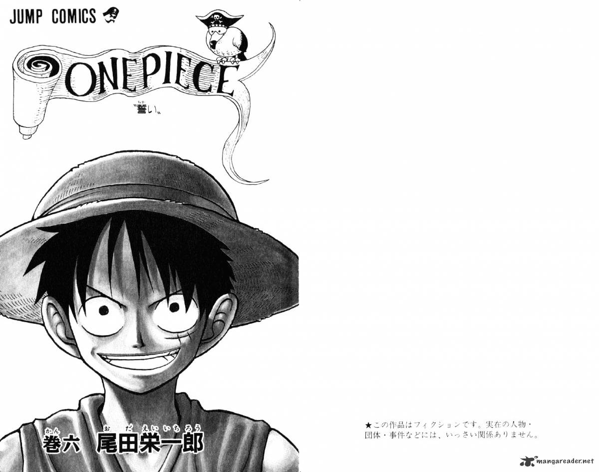 One Piece, Chapter 45 - Before The Storm image 25