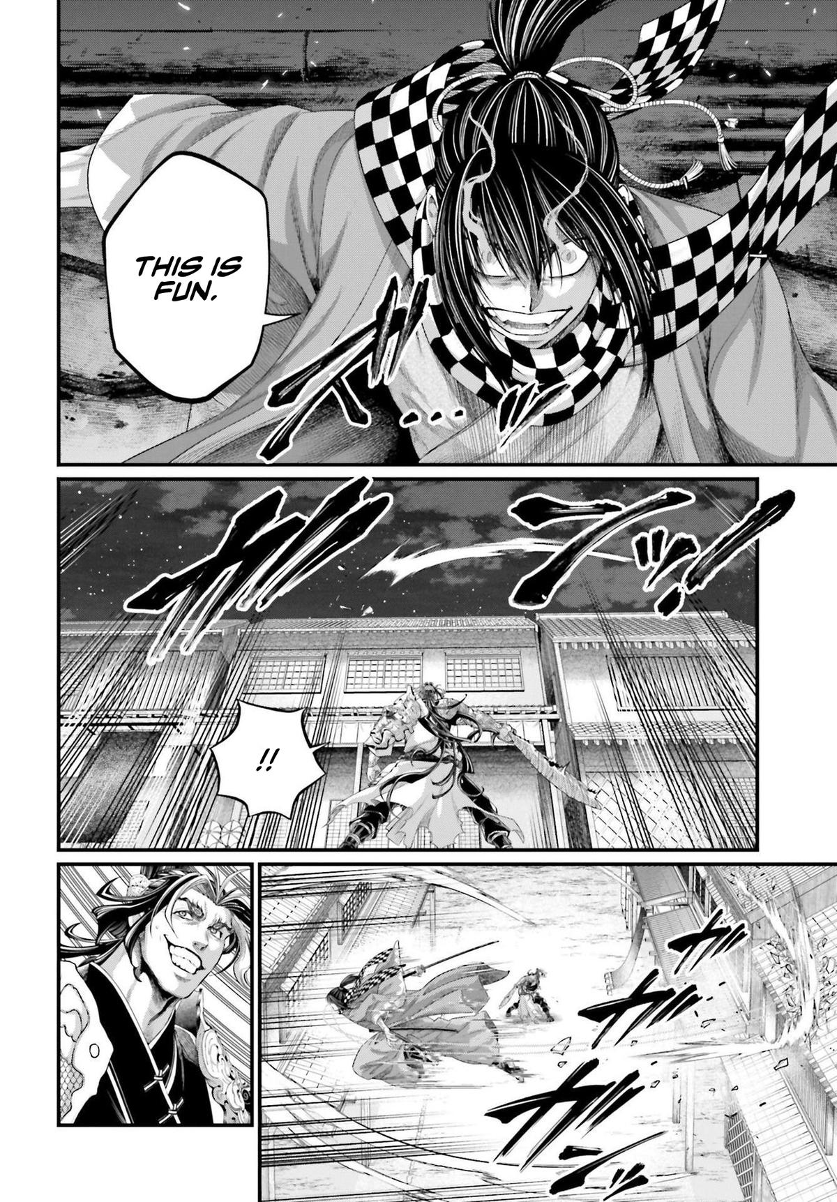 Record Of Ragnarok, Chapter 87 image 15