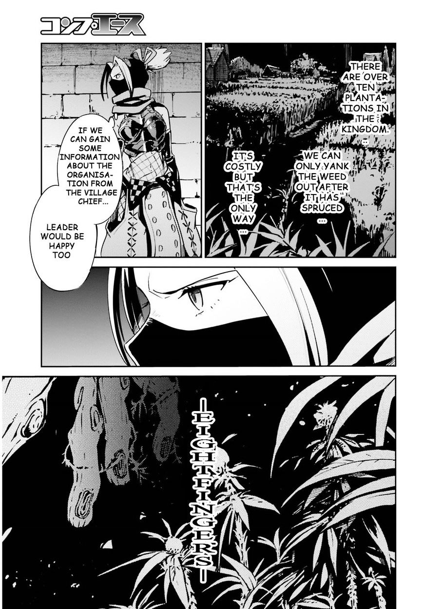 Overlord, Chapter 28 image 17