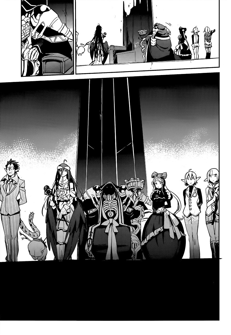 Overlord, Chapter 24 image 20