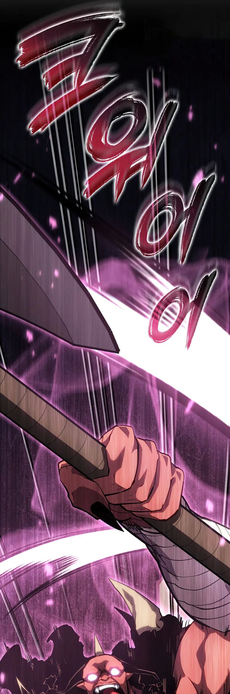 Return Of The Sss-Class Ranker, Chapter 95 image 17