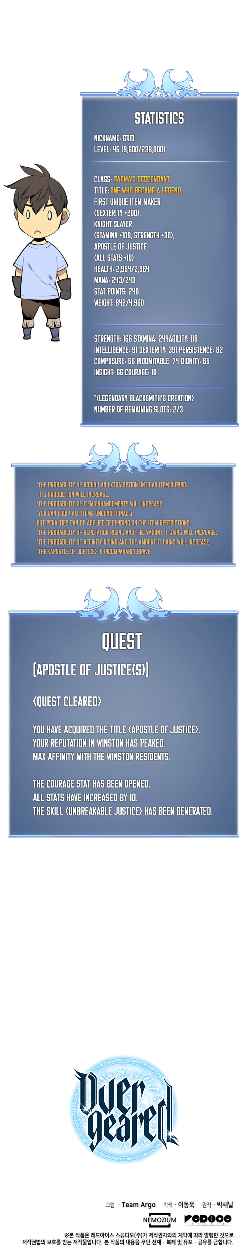 Overgeared, Chapter 26 image 19