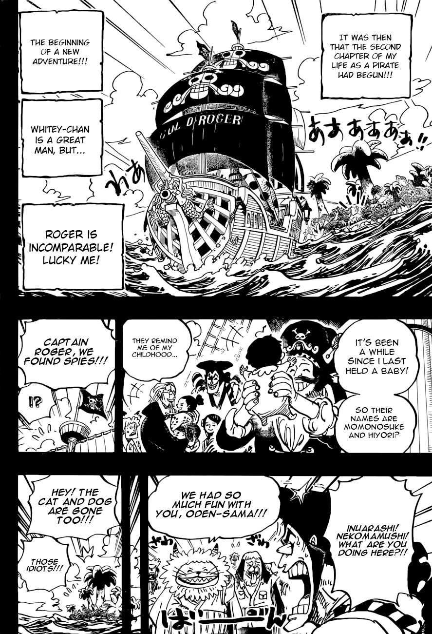 One Piece, Chapter 966 - Vol. 92 Ch. 966 - Roger and Whitebeard image 13