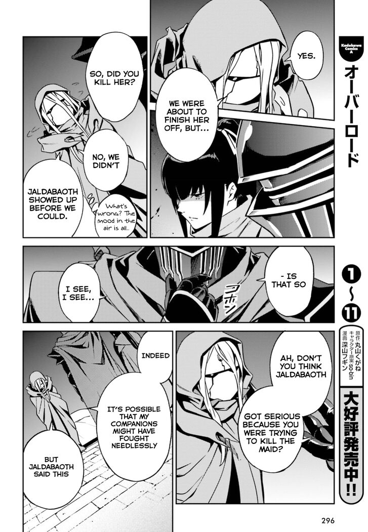 Overlord, Chapter 47 image 22