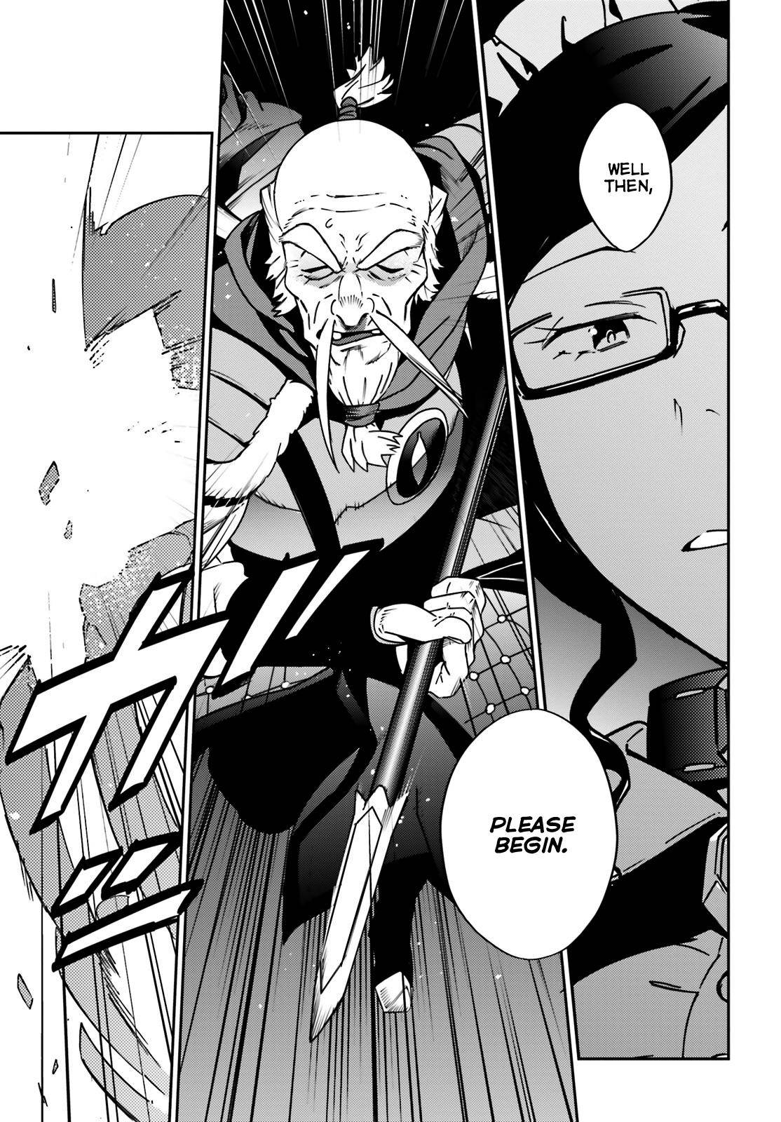 Overlord, Chapter 63 image 05
