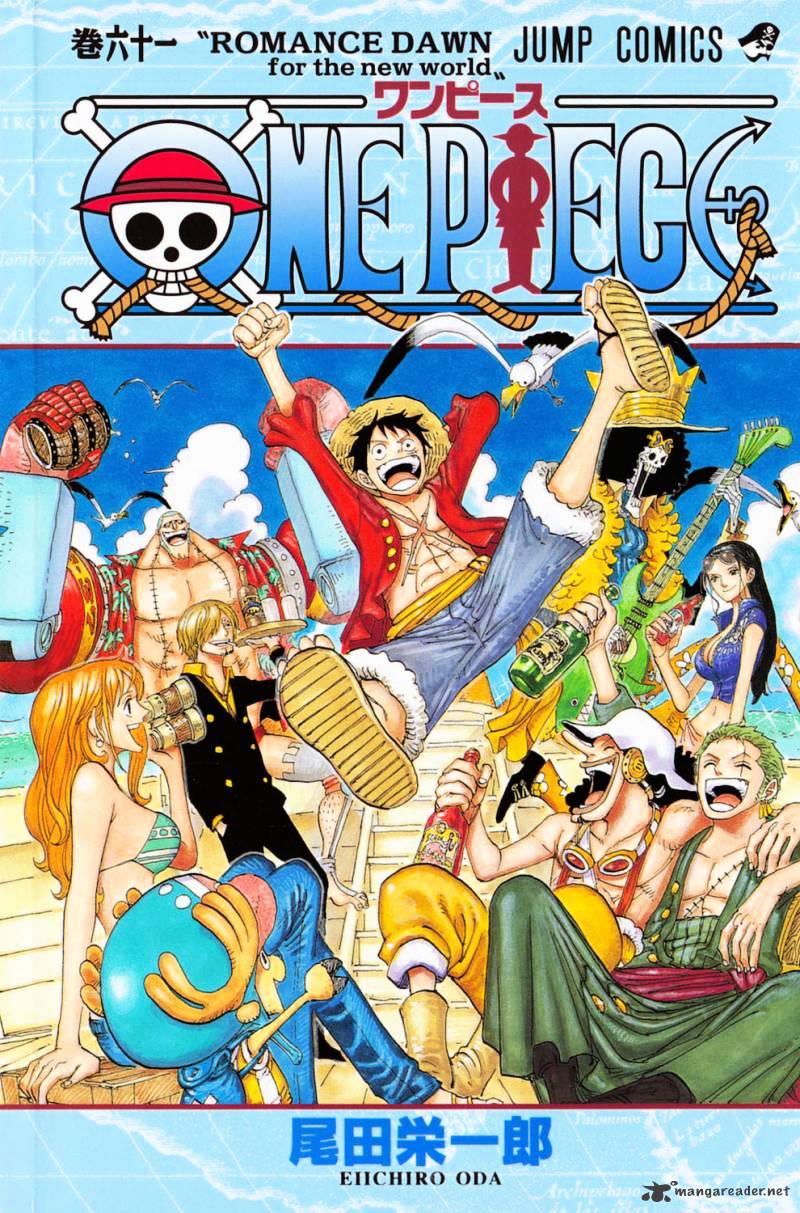 One Piece, Chapter 595 - Pledge image 27