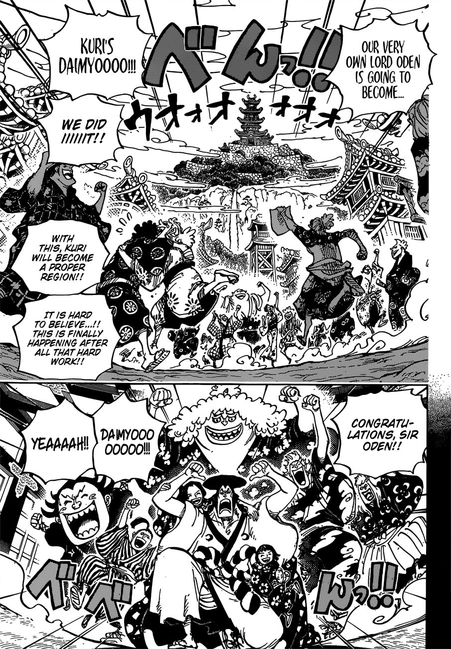 One Piece, Chapter 962 - The Daimyo and his Retainers image 12