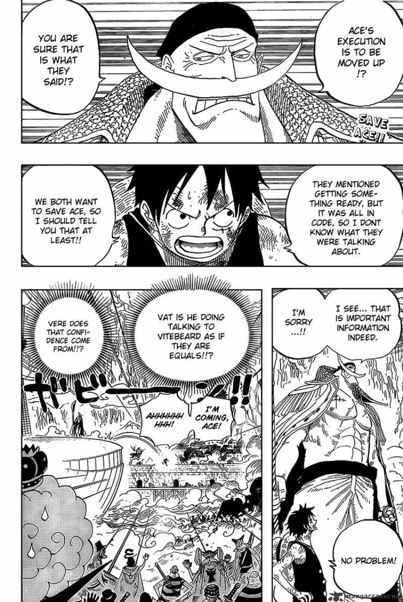 One Piece, Chapter 558 - Brother image 02