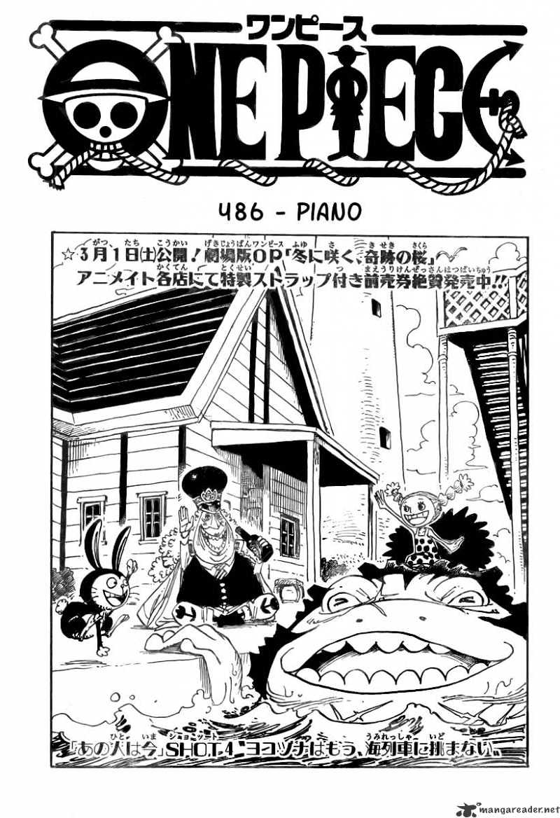 One Piece, Chapter 486 - Piano image 01