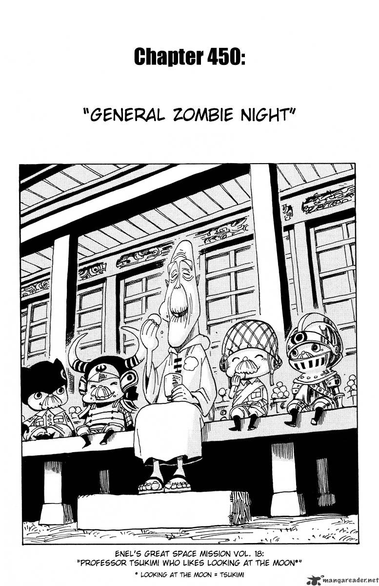 One Piece, Chapter 450 - General Zombie Night image 10