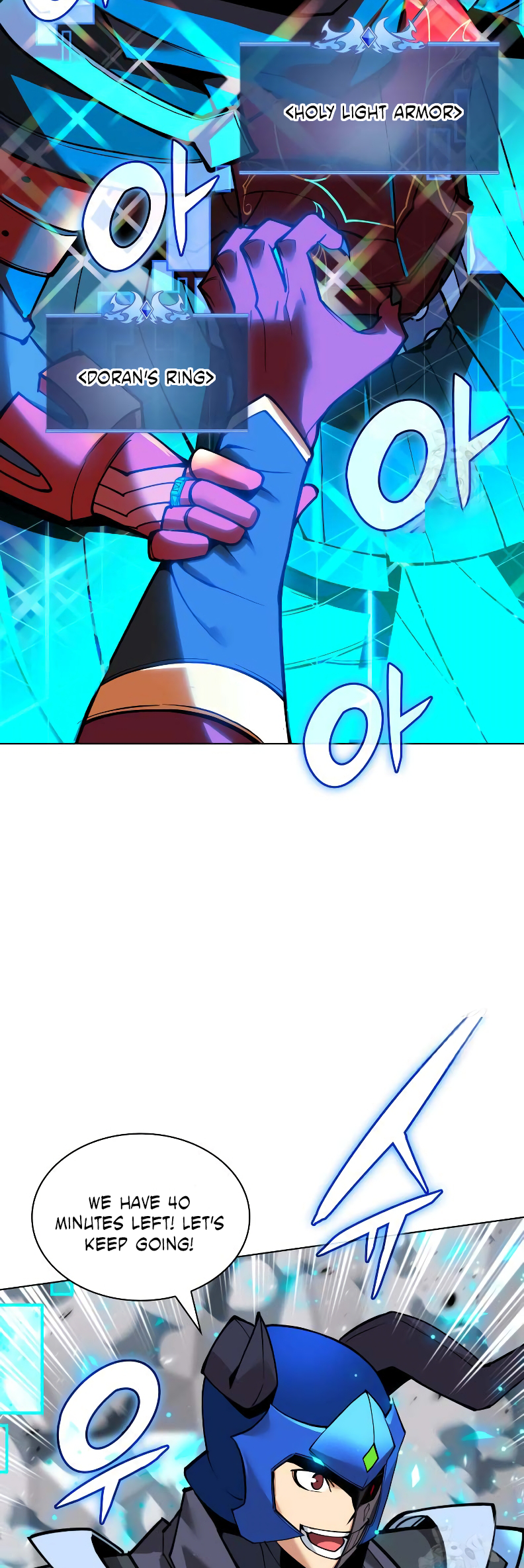 Overgeared, Chapter 224 - Greed vs Hao image 82