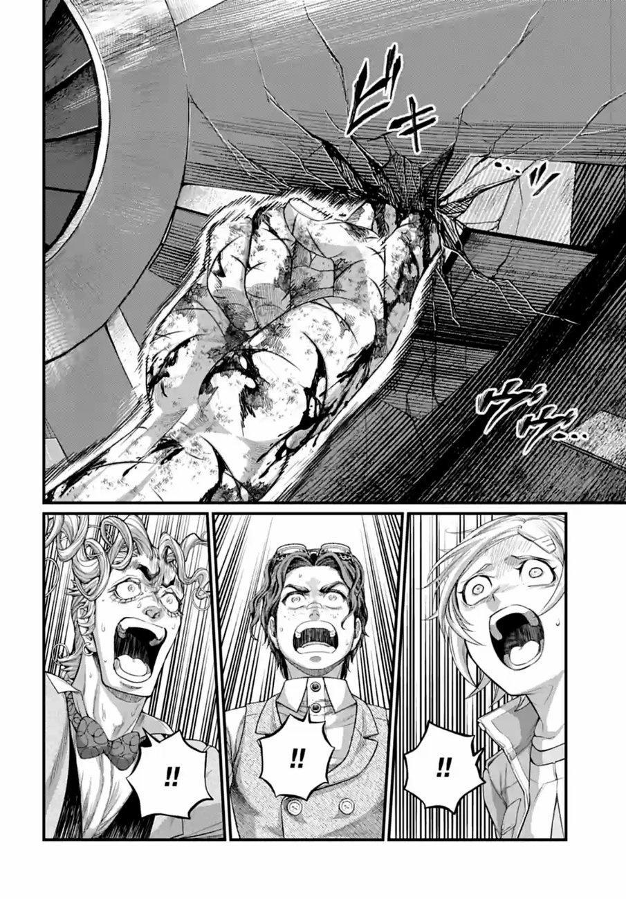 Record of Ragnarok Chapter 76 image 32