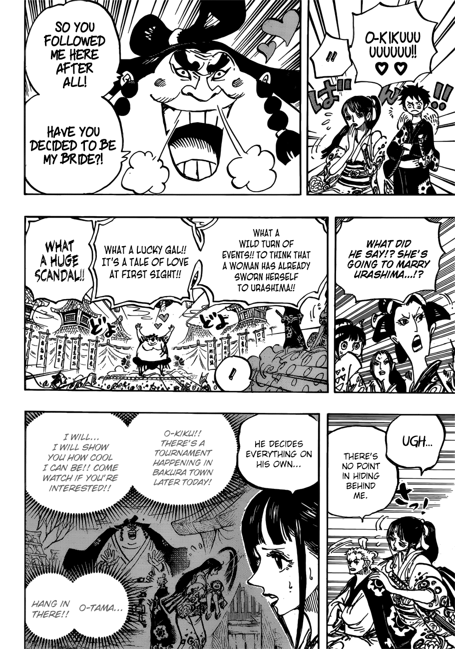 One Piece, Chapter 915 - Bakura Town image 14