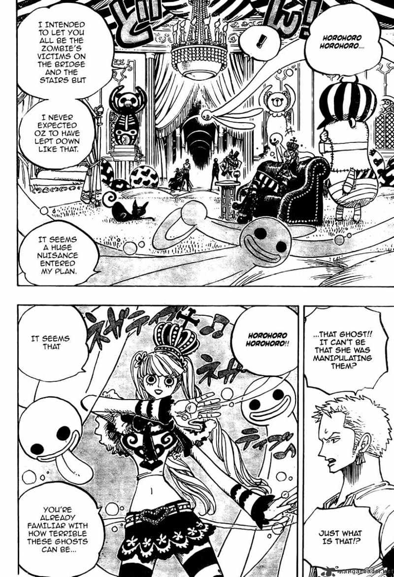 One Piece, Chapter 461 - Ghost Busters image 13
