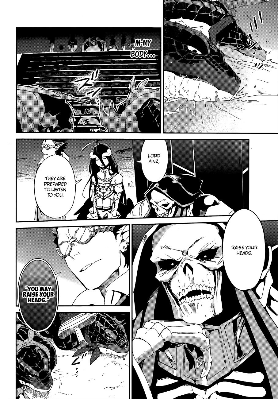 Overlord, Chapter 24 image 29