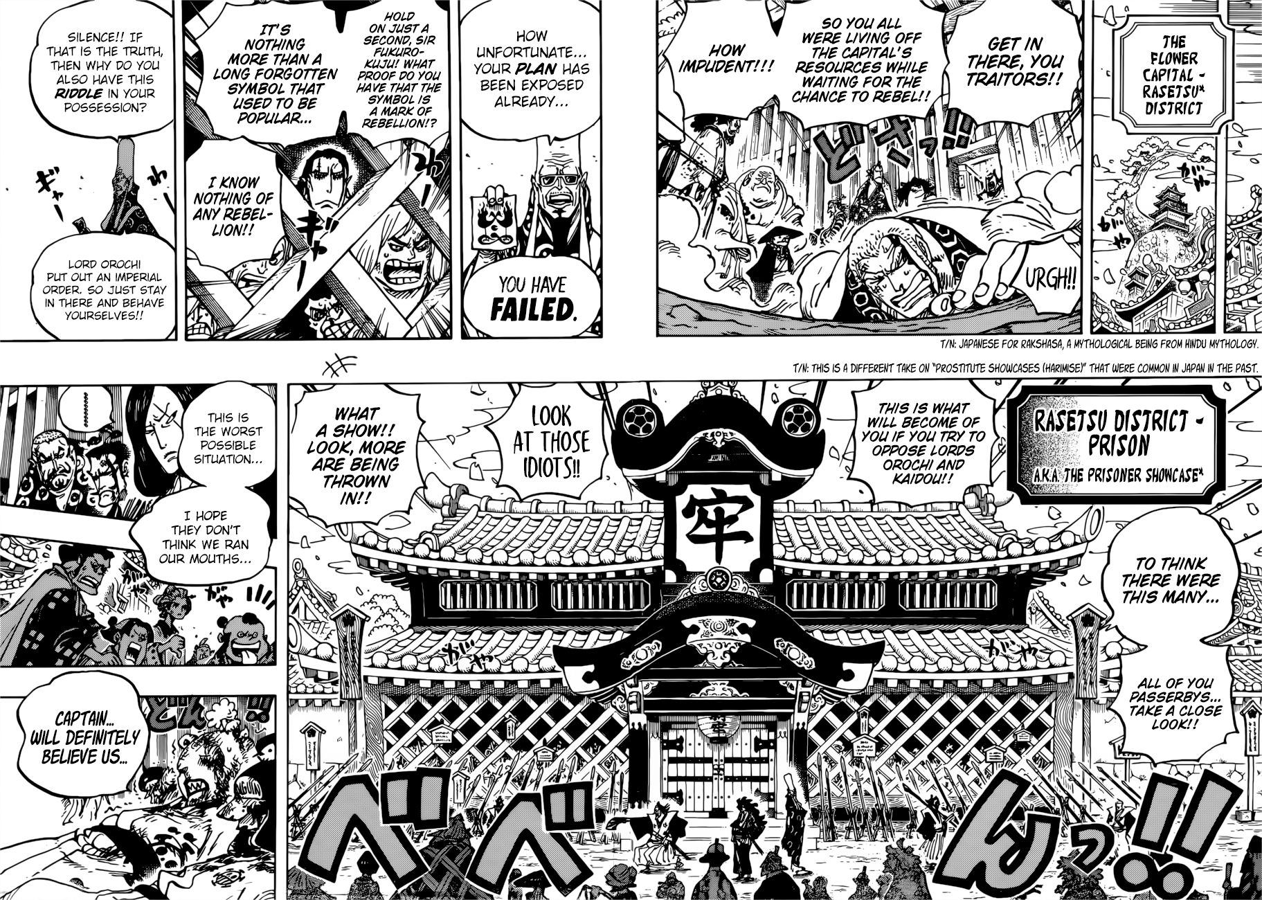 One Piece, Chapter 939 - An Old Hyourse Knows The Way image 09