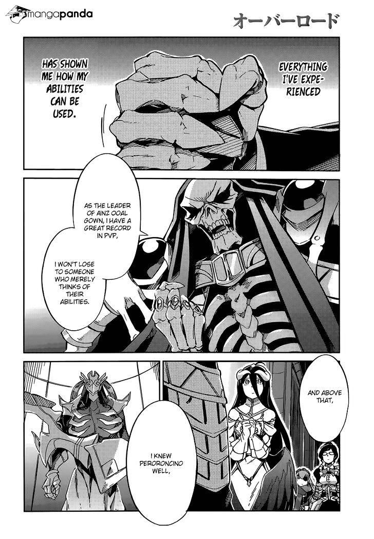 Overlord, Chapter 12 image 31