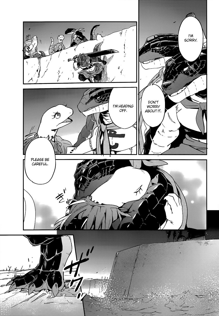 Overlord, Chapter 24 image 26