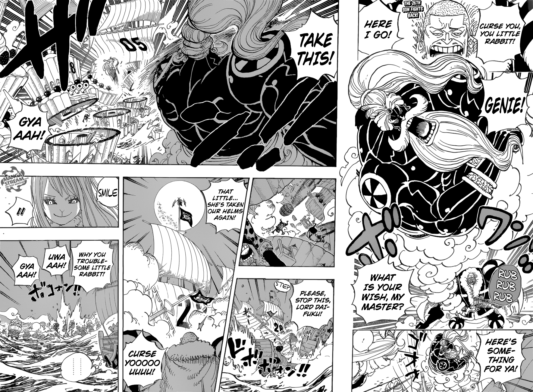 One Piece, Chapter 889 - An Unknown Mama image 03