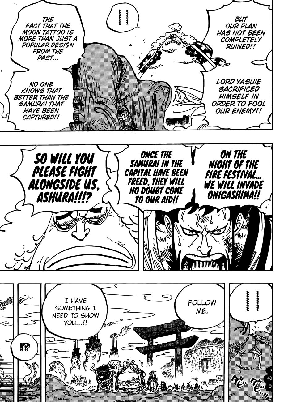 One Piece, Chapter 945 - O-Lin image 14