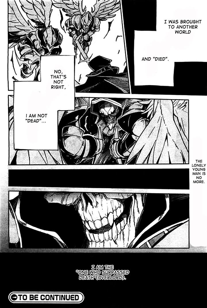 Overlord, Chapter 1 image 58