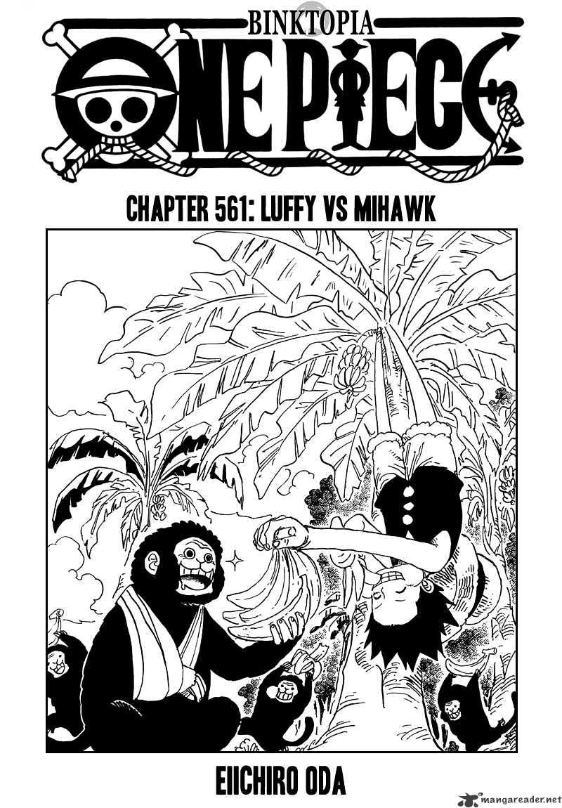 One Piece, Chapter 561 - Luffy vs Mihawk image 02