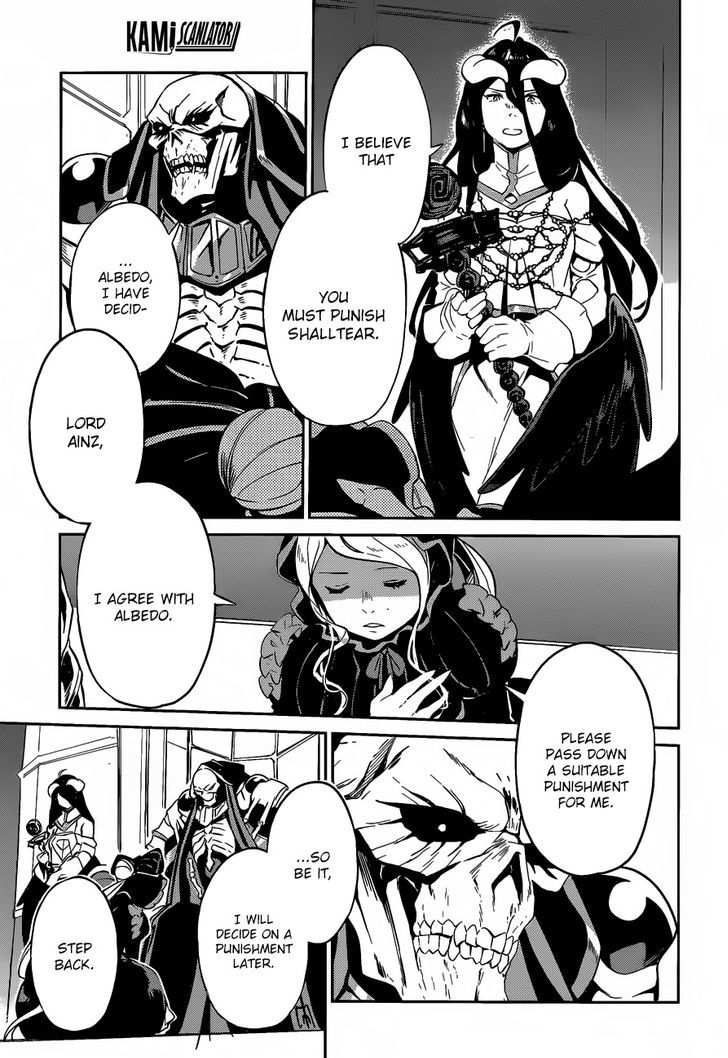 Overlord, Chapter 22 image 18