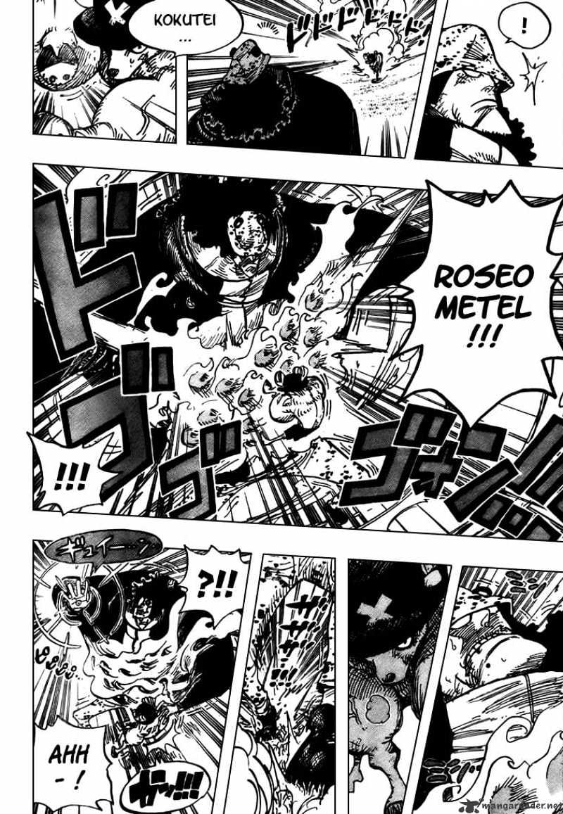 One Piece, Chapter 510 - Straw Hat Pirates vs Combat Weapon image 11