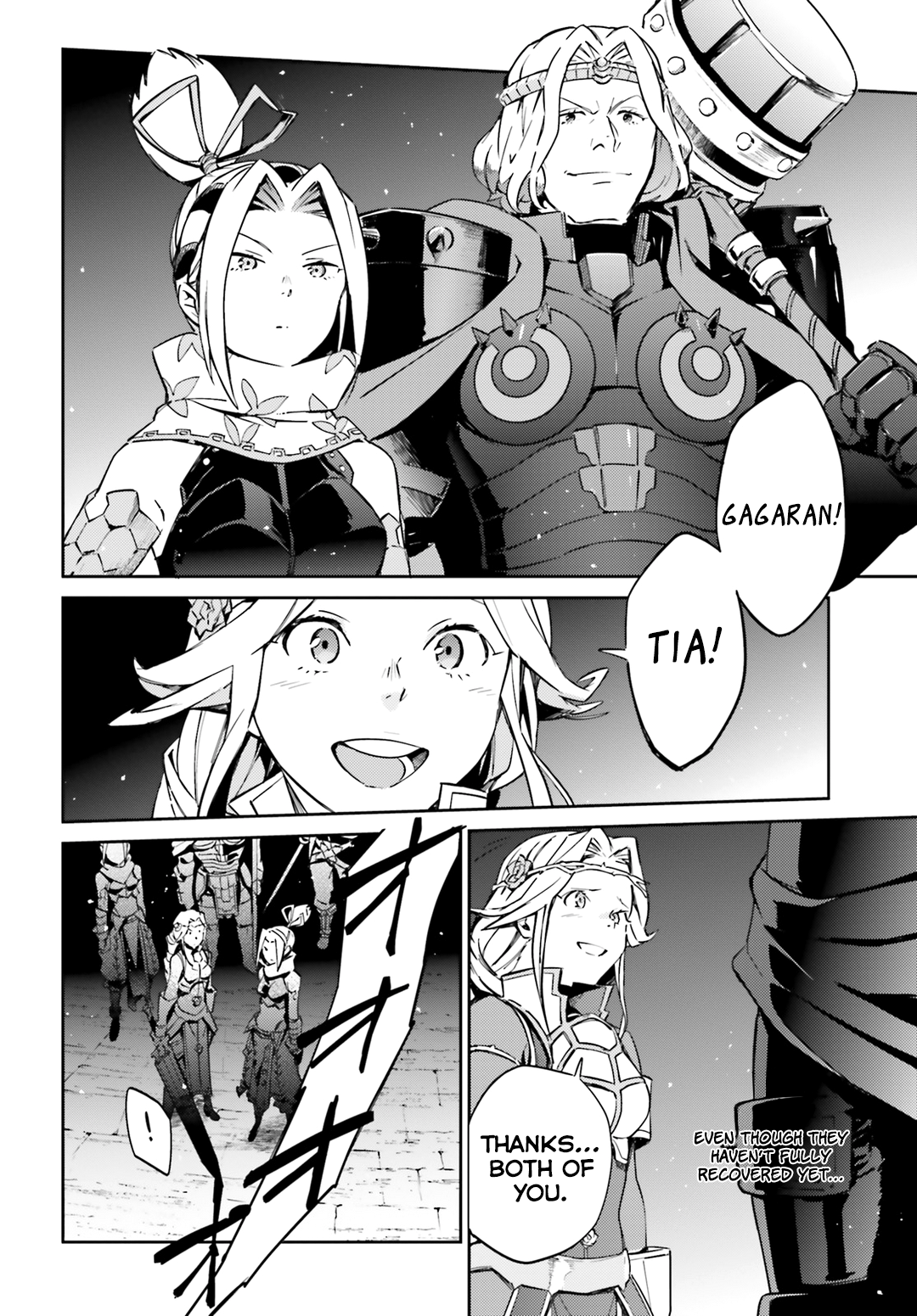 Overlord, Chapter 50 image 23