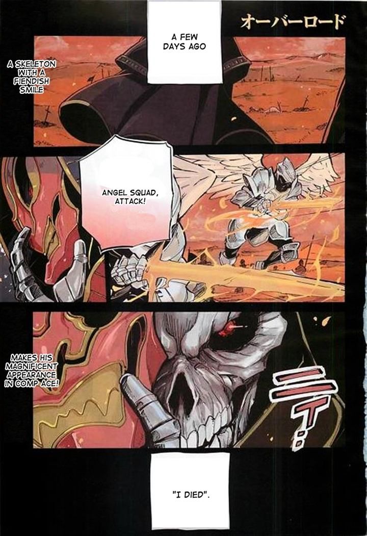 Overlord, Chapter 1 image 01