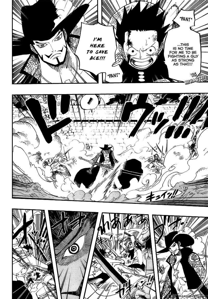 One Piece, Chapter 561 - Luffy vs Mihawk image 03