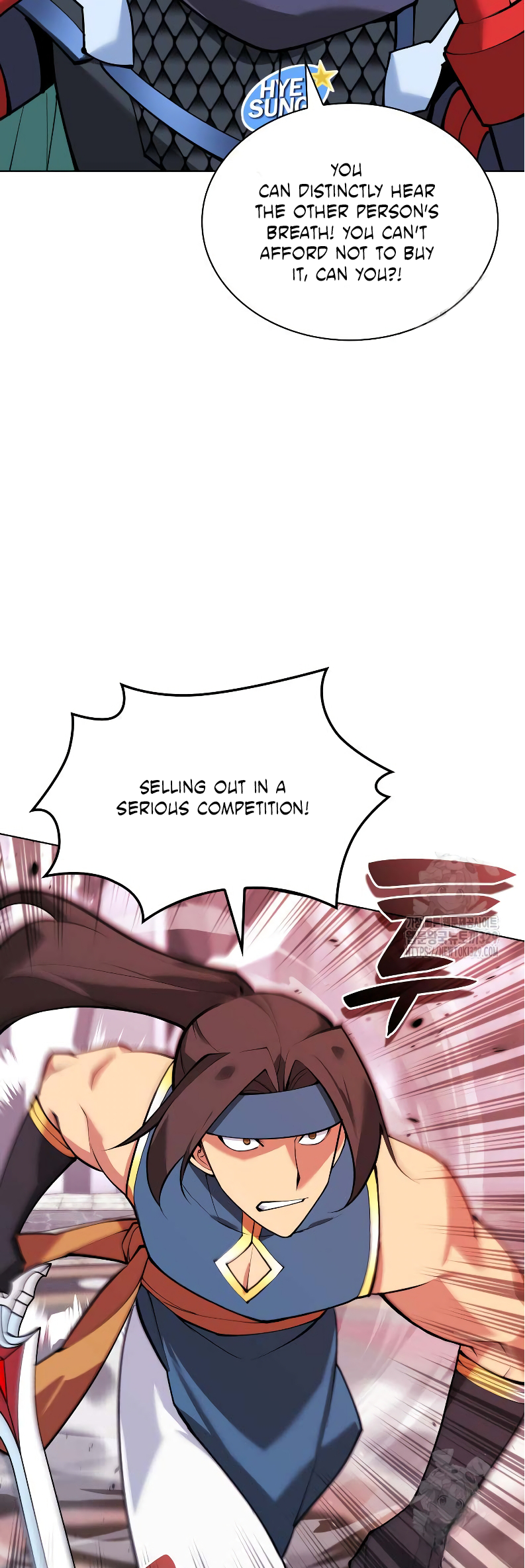 Overgeared, Chapter 224 - Greed vs Hao image 43