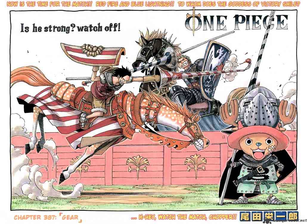 One Piece, Chapter 387 - Gear image 01