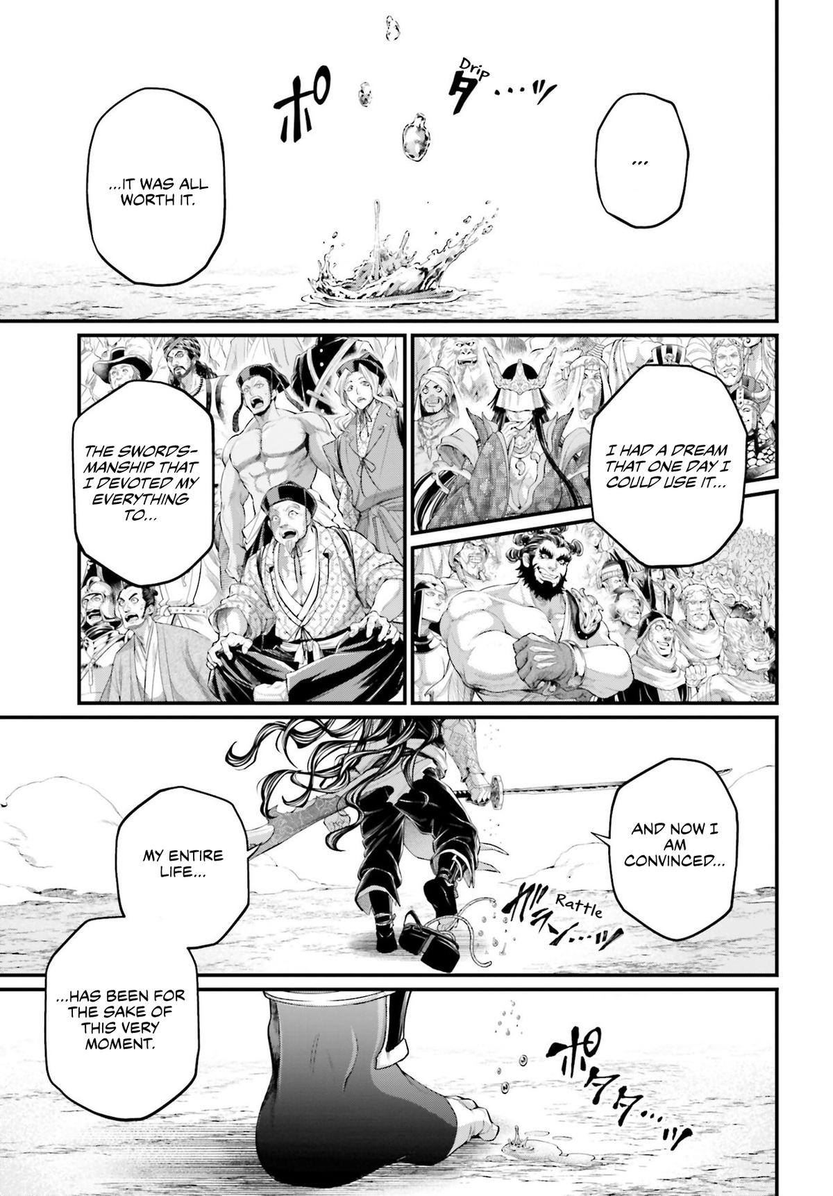 Record Of Ragnarok, Chapter 92 image 42