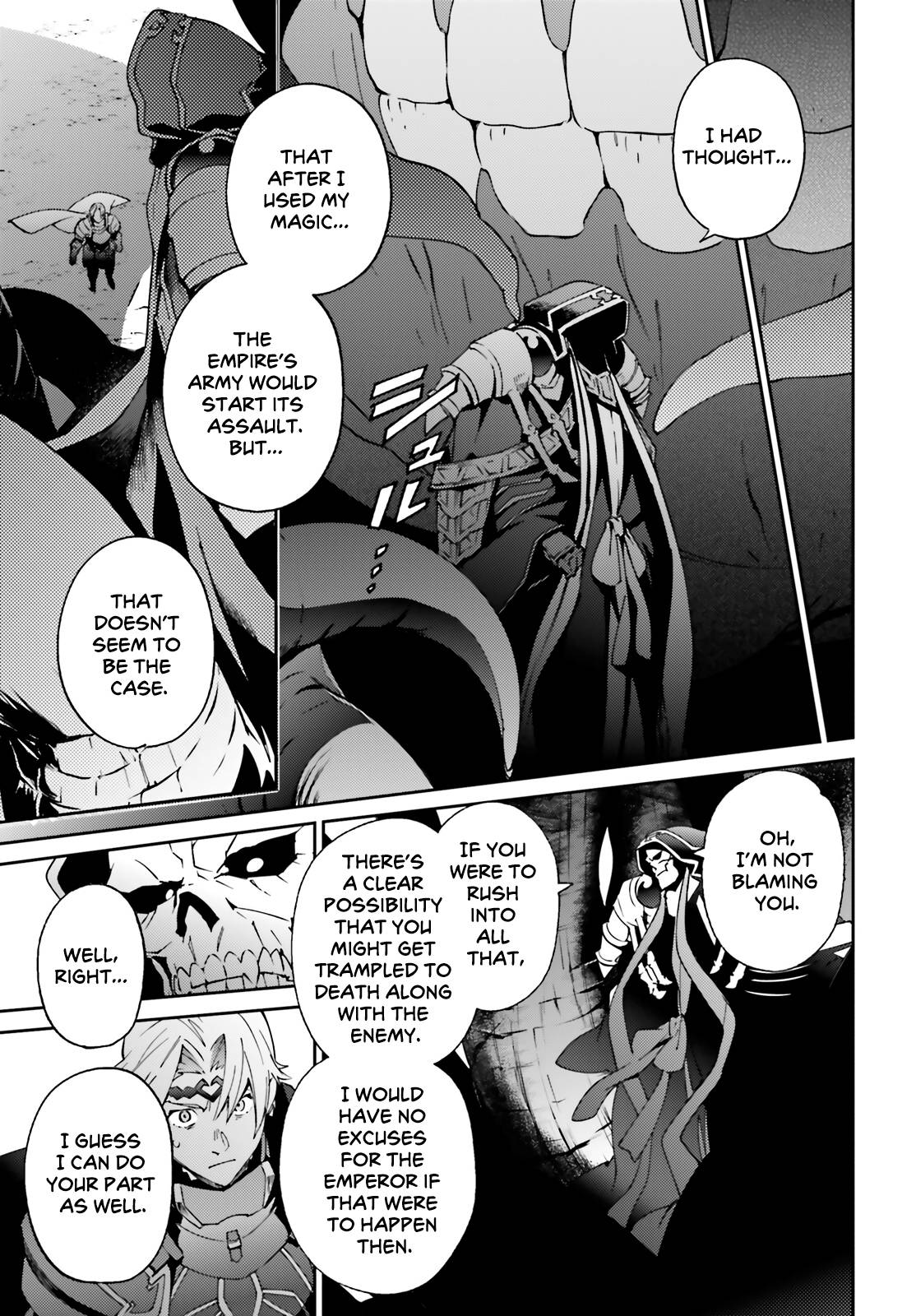Overlord, Chapter 75 image 06