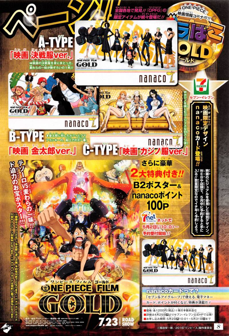 One Piece, Chapter 824 - Little Pirate Games image 03