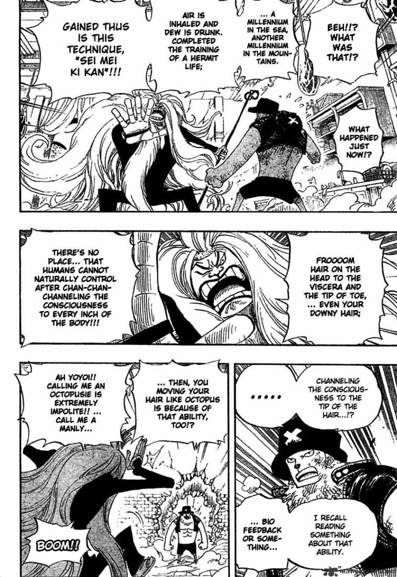 One Piece, Chapter 406 - Seimei Kikan image 11