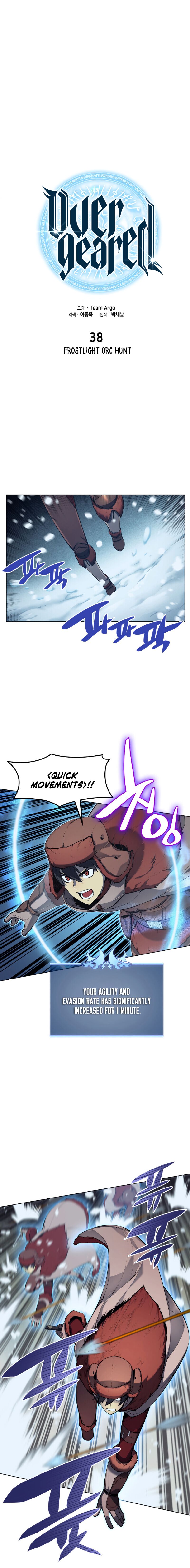 Overgeared, Chapter 38 image 07