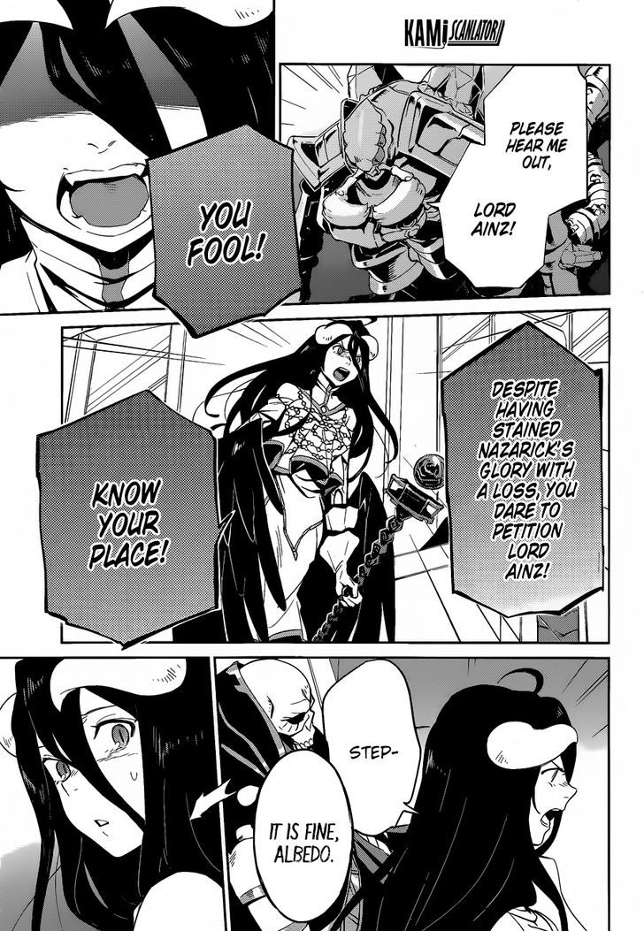 Overlord, Chapter 22 image 29