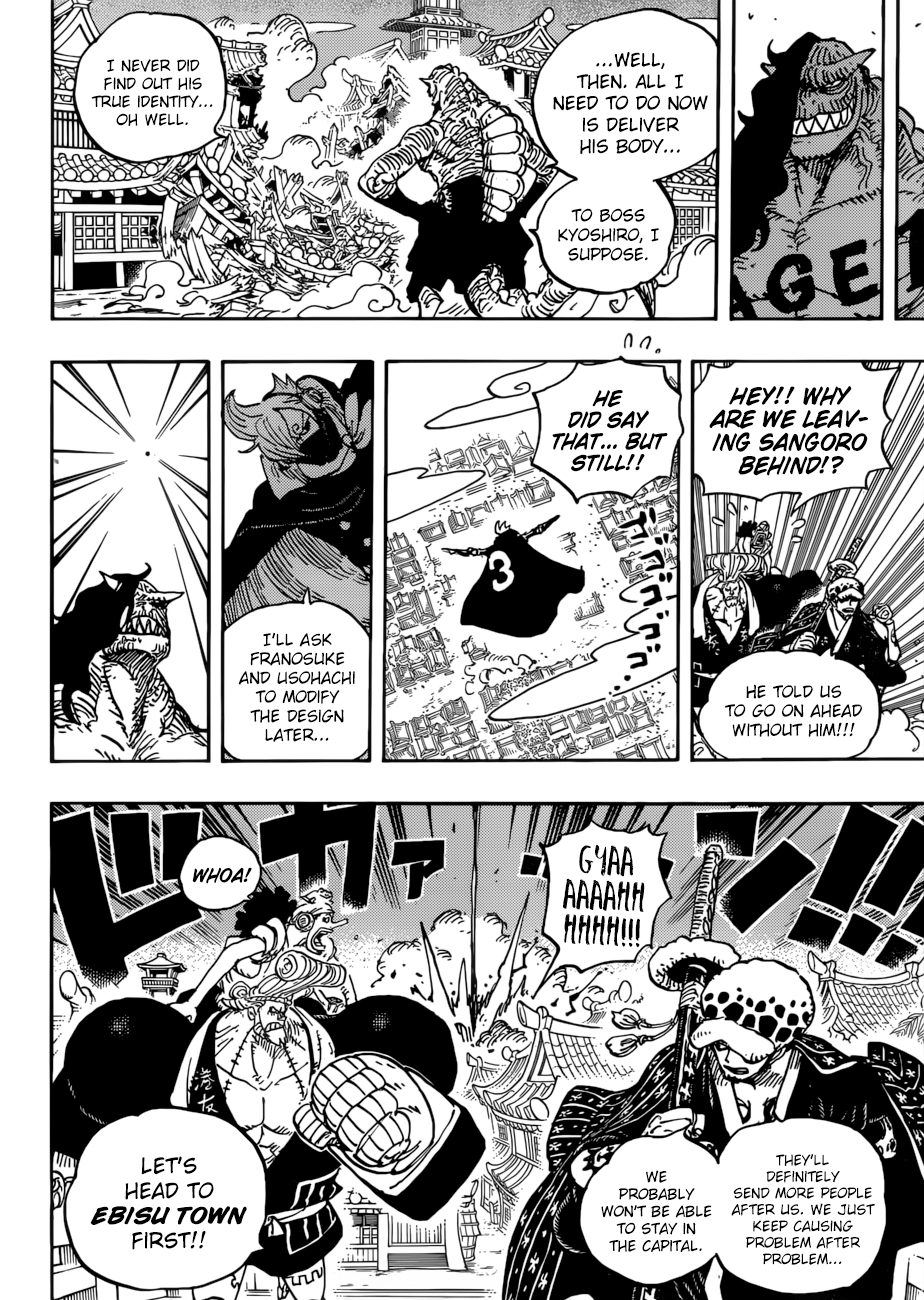 One Piece, Chapter 931 - O-Soba Mask image 11