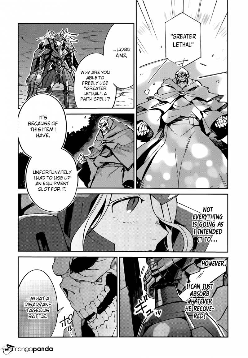 Overlord, Chapter 13 image 39
