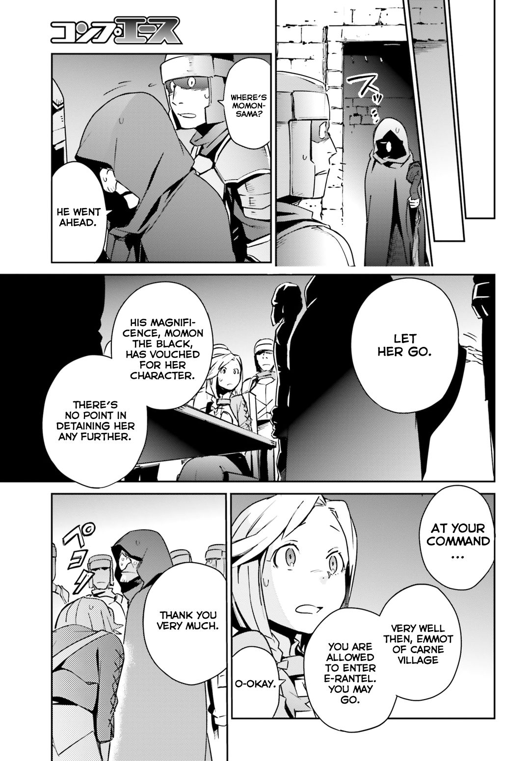 Overlord, Chapter 56.1 image 15