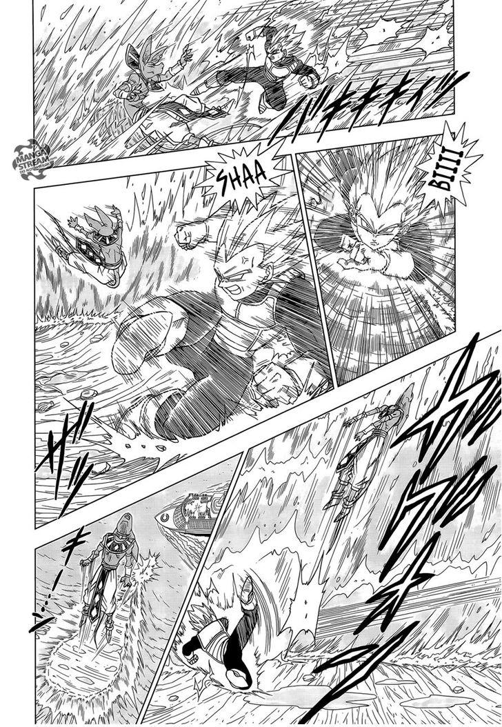 Dragon Ball Super Chapter 3 image 10