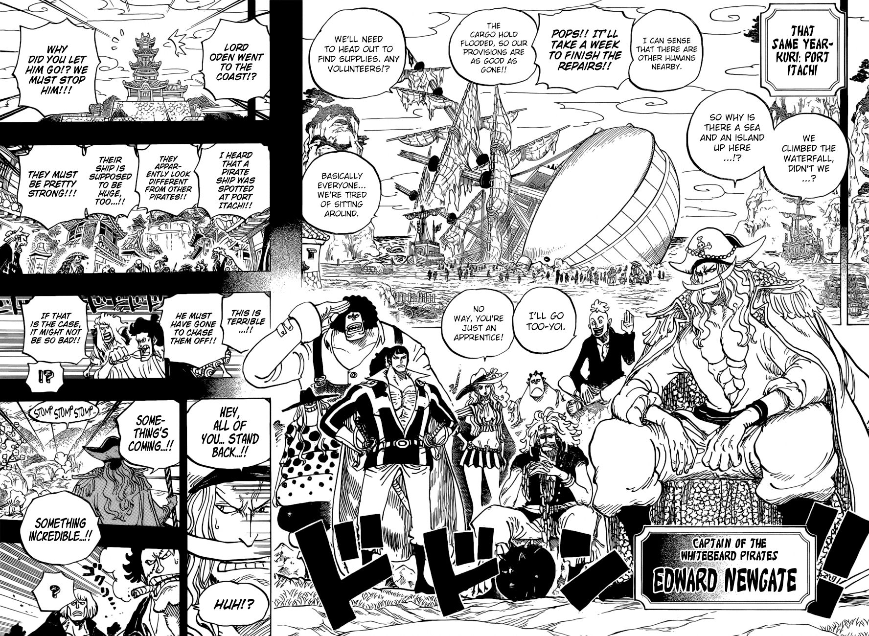 One Piece, Chapter 963 - Becoming Samurai image 14