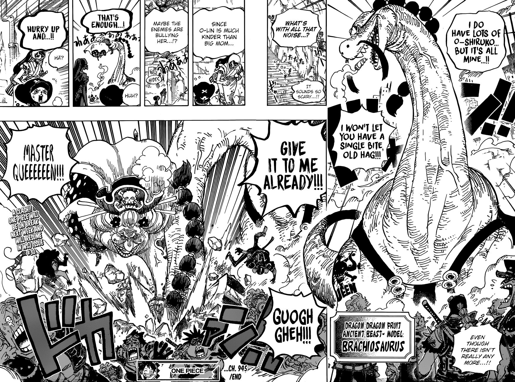 One Piece, Chapter 945 - O-Lin image 18