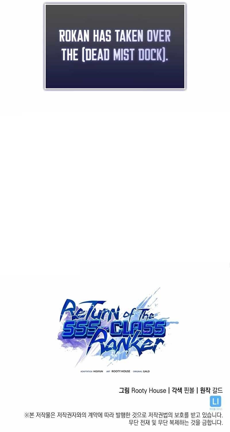 Return Of The Sss-Class Ranker, Chapter 107 image 10